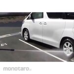 monotaro High-pressure washing machine