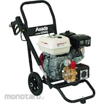 ASADA Engine Type High Pressure Washing Machine