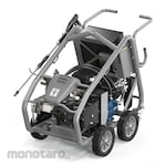 KARCHER Professional Ultra High Pressure Cleaners
