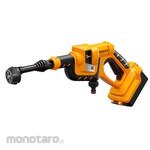 KYOCERA Cordless Pressure Water