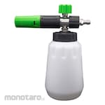 Wipcool Foaming Cannon