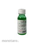 GST52 Cairan Fogging