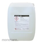 KLENCO SJS Parent Floor Stripping Concentrated (Pengelupas Lantai)
