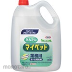 Kao Detergent for Dwelling Phlegm Mypet (Detergen Bubuk)
