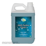 Quizy Multi Purpose Cleaner Lavender