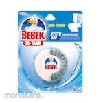 Bebek In Tank