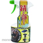 ENGINEER Rust Remover (Penghilang Karat)