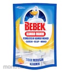 Bebek Pembersih Kamar Mandi Lemon Pouch