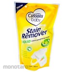 Cussons Baby Stain Remover Liquid