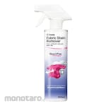 Genio Fabric Stain Remover