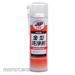 ICHINEN Mould Cleaner (Pembersih Cetakan)