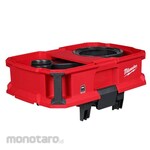 MILWAUKEE NEXUS Dedicated Debris Separator