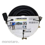 KARCHER HOME & GARDEN Extension Hose Screw Basic Line (Selang Ekstensi)