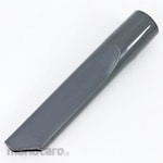 CONDOR Clearance Nozzle (For Cvc-107 / Cvc-108)