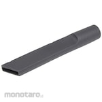 SK11 Gap Nozzle