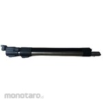 Sirena Power Nozzle Wand New