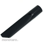 Suiden Replacement Gap Nozzle for SAV-101