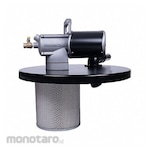 GUARDAIR Vacuum Head 23 in H