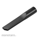 KARCHER Professional Crevice Nozzle