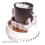 KARCHER Professional Vacuum Motor