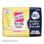 Kao Wiper Stick Replacement Sheet Dry Type