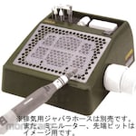 PROXXON Dust Collection Table (Pengumpul Debu)