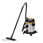 AS ONE Stainless Steel Vacuum Cleaner