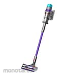 Dyson Vacuum Cleaner (Penyedot Debu)