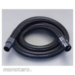 ESCO 2.5m vacuum cleaner hose