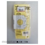 ESCO Filter pack (for EA899HB-3/10 sheets)