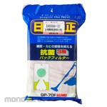 ESCO Paper pack, antibacterial (for Hitachi, 5 sheets)