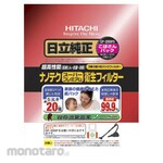 ESCO Paper pack, sanitary nanotech super (for Hitachi, 3 sheets)