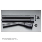 ESCO Song repipe (for EA899TD-40A/40B)