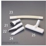 ESCO Sukima Nozzle for Rechargeable Handy Cleaner