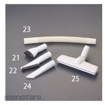 ESCO Sukima Nozzle for Rechargeable Handy Cleaner