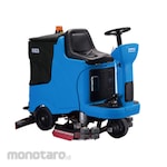 Gadlee Ride On Scrubber Dryer