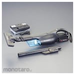 ESCO [Rechargeable] Handy Cleaner Set