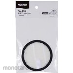 ESCO Replacement filter for handy cleaner