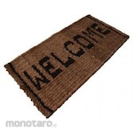 Clean Matic Coco Mat (Keset)