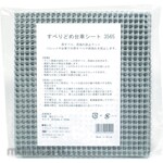 MISM Non-Slip Carriage Sheet