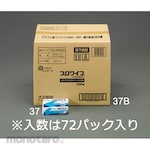 ESCO 130x198mm industrial wipers (200 sheets)