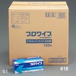 ESCO 201x230mm Industrial wipers (36 pieces)