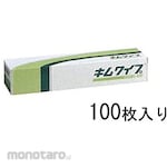 ESCO 470x425mm industrial wiper (100 sheets)