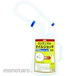 KYK Oil Jug