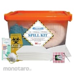 SAJASE Oil Spill Kit Box