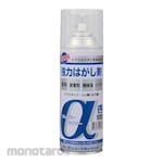 SHINTO Strong Removal Agent Remover