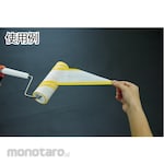 AZUMA RAKURUN Strong-Adhesive Tape with Tear Guide