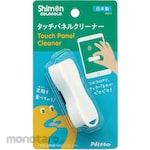 Nitoms Sticking Roller Cleaner