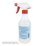 U.I Ksei Bacteria Elimination Agent For Environment And Food