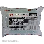 KOWA Small Paint Roller